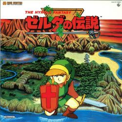 Koji Kondo Nazo No Murasamejo The Legend Of Zelda The Hyrule Fantasy Original Soundtrack Orchestra V Koji Kondo Nazo No Murasamejo The Legend Of Zelda The Hyrule Fantasy Original Soundtrack Orchestra V